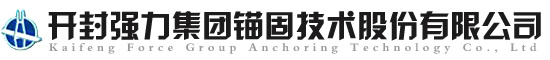 2025年新奥正版资料免费大全